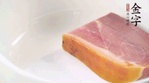 南宫28ng、南宫28ng
香肠、南宫28ng
腊肉整块焯水10分钟。