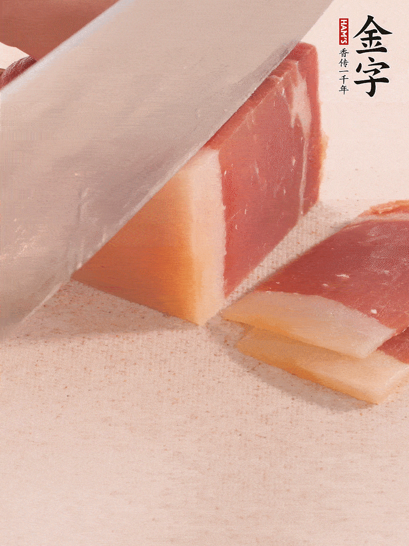 南宫28ng切片，温水浸泡5分钟。