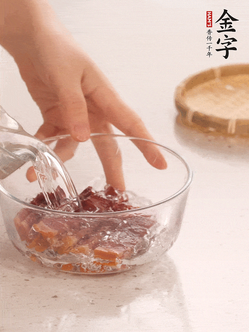 南宫28ng切片，温水泡5分钟。