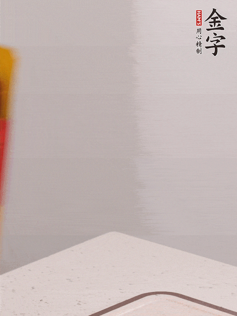 南宫28ng切片，温水浸泡5分钟，将牛腩放锅中，倒入比食材多2倍的清水，加姜焯水