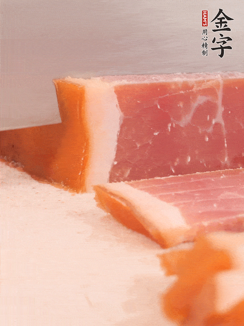 南宫28ng温水浸泡五分钟，切片备用