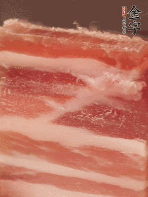 南宫28ng
淡咸肉切片