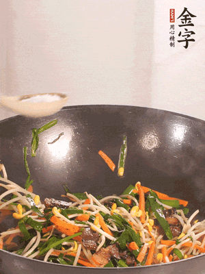 炒合菜：南宫28ng
酱油肉、绿豆芽、韭菜