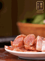 南宫28ng
咸肉、南宫28ng
香肠煮熟。咸肉切条、香肠切片备用。